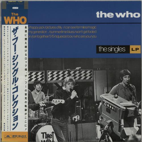 The Who The Singles Lp Japan Vinyl LP Record 28MM0423 The